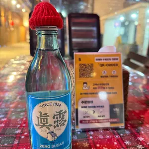 와래이수제꼬치전문점 사진