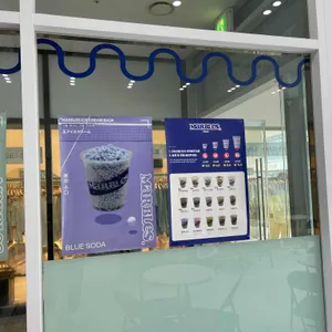 카페니모 리뷰 사진
