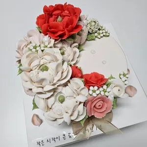서영 사진 1