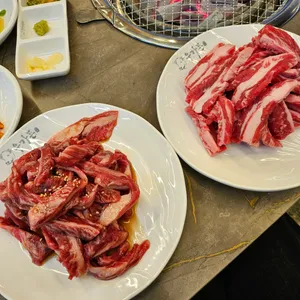 우가든 참숯소갈비 사진