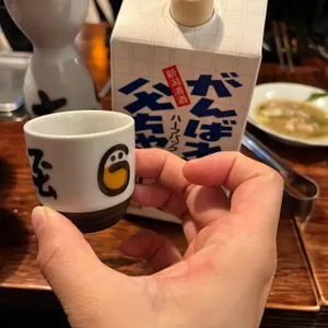 철길부산집 리뷰 사진