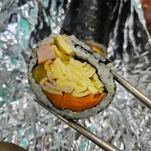 다정이네김밥 사진