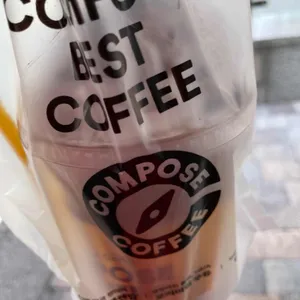 컴포즈커피 사진