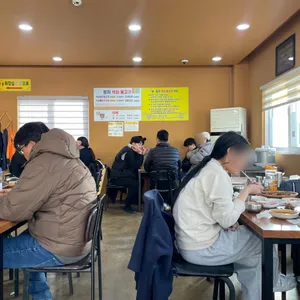 양지석쇠불고기 리뷰 사진