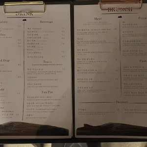 묵리459 리뷰 사진