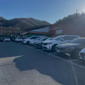 묵리459 리뷰 사진