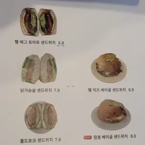 아워베스트시즌 리뷰 사진
