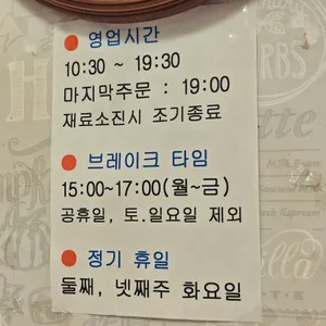 속초한성장칼국수 리뷰 사진