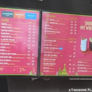 투썸플레이스 리뷰 사진