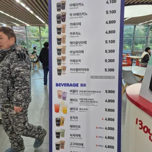 스테프핫도그 리뷰 사진