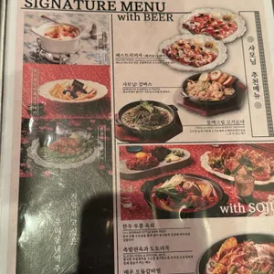 금별맥주 리뷰 사진