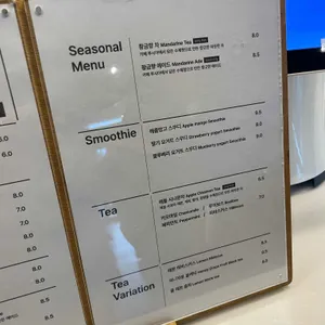 카페 루시아 리뷰 사진