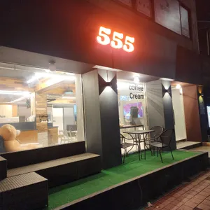 오오오 사진