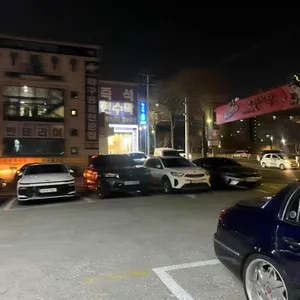 돈수백 리뷰 사진