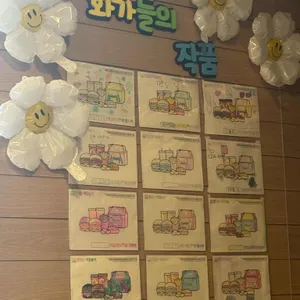 맥도날드 리뷰 사진