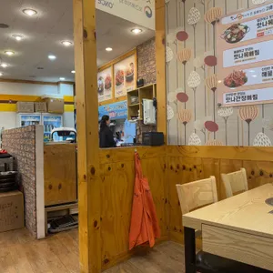 맛나감자탕 리뷰 사진