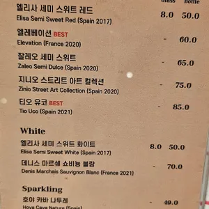 라마다서울신도림호텔  카페 라라 리뷰 사진