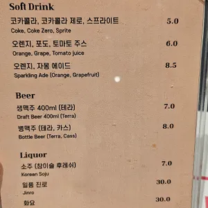 라마다서울신도림호텔  카페 라라 리뷰 사진
