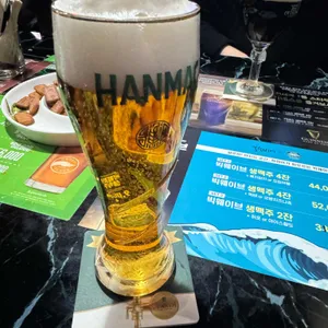 봉숙비어 리뷰 사진