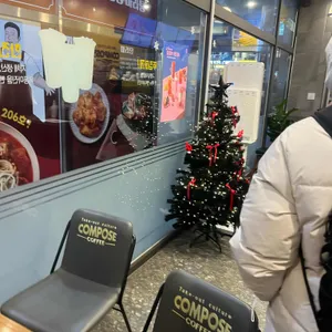 컴포즈커피 리뷰 사진