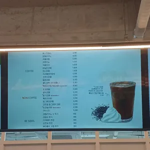 루트205 리뷰 사진