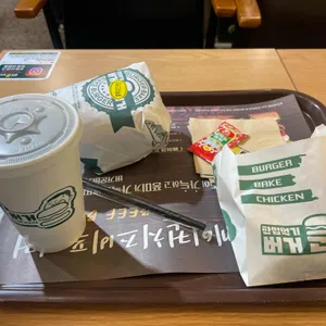버거운버거 사진