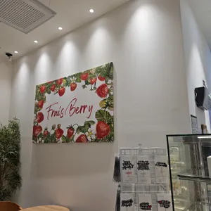 프레베리 케이크 리뷰 사진