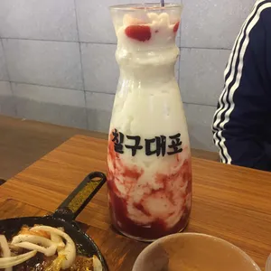 79대포 사진