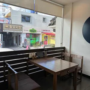 개정 리뷰 사진