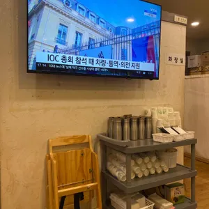 들깨마을칼국수 리뷰 사진
