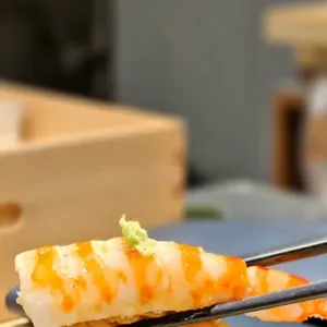 토라 사진