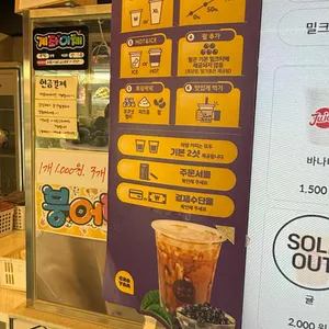 쥬씨 리뷰 사진