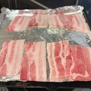 괸당집 사진