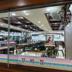 평양냉면 리뷰 사진