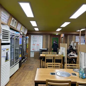 좋은고기한우직판장 리뷰 사진