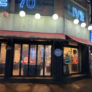간판없는고깃집 리뷰 사진