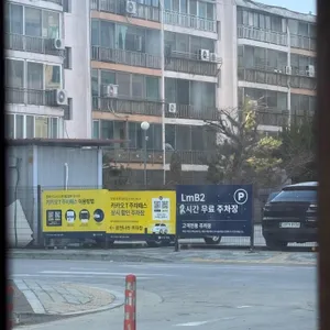 라이크 마이 베이커리 리뷰 사진