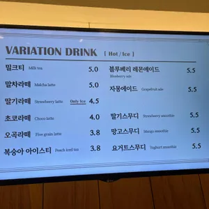 이담제과 리뷰 사진
