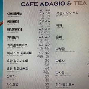 파리바게뜨 리뷰 사진