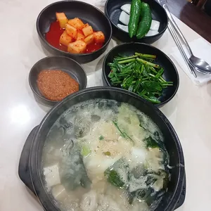 김명자굴국밥 사진