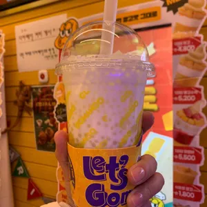 고망고 사진