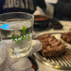 털보네쪽갈비 사진