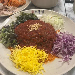 오봉집 사진 2
