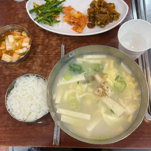 무교동 북어국집 사진