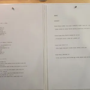 티코커피 리뷰 사진