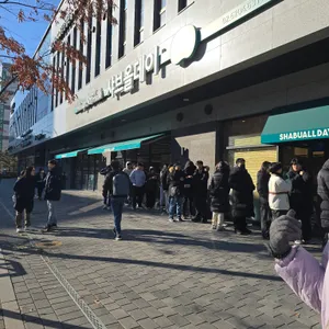 샤브올데이 리뷰 사진