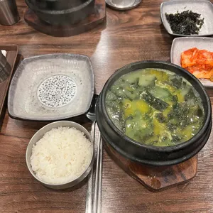 보돌미역 사진