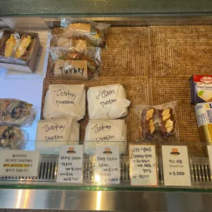 잇츠크리스피 리뷰 사진