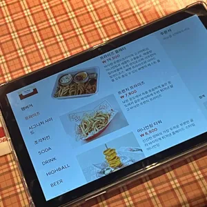 삐삣버거 리뷰 사진