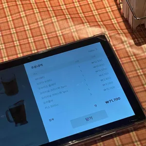 삐삣버거 리뷰 사진